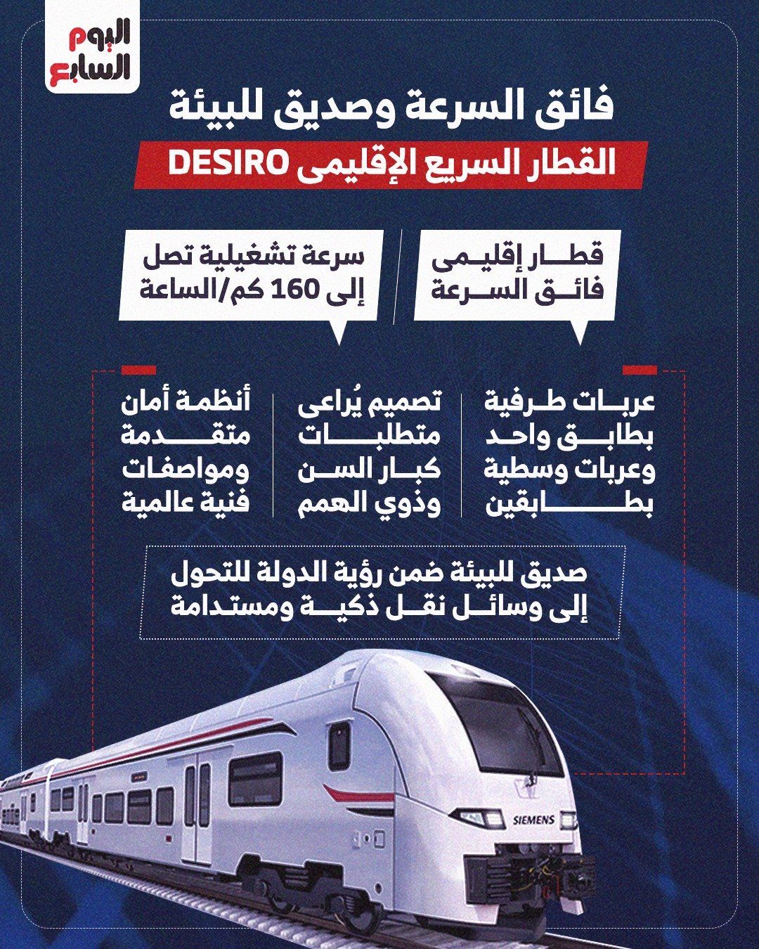 fbde395790.jpg