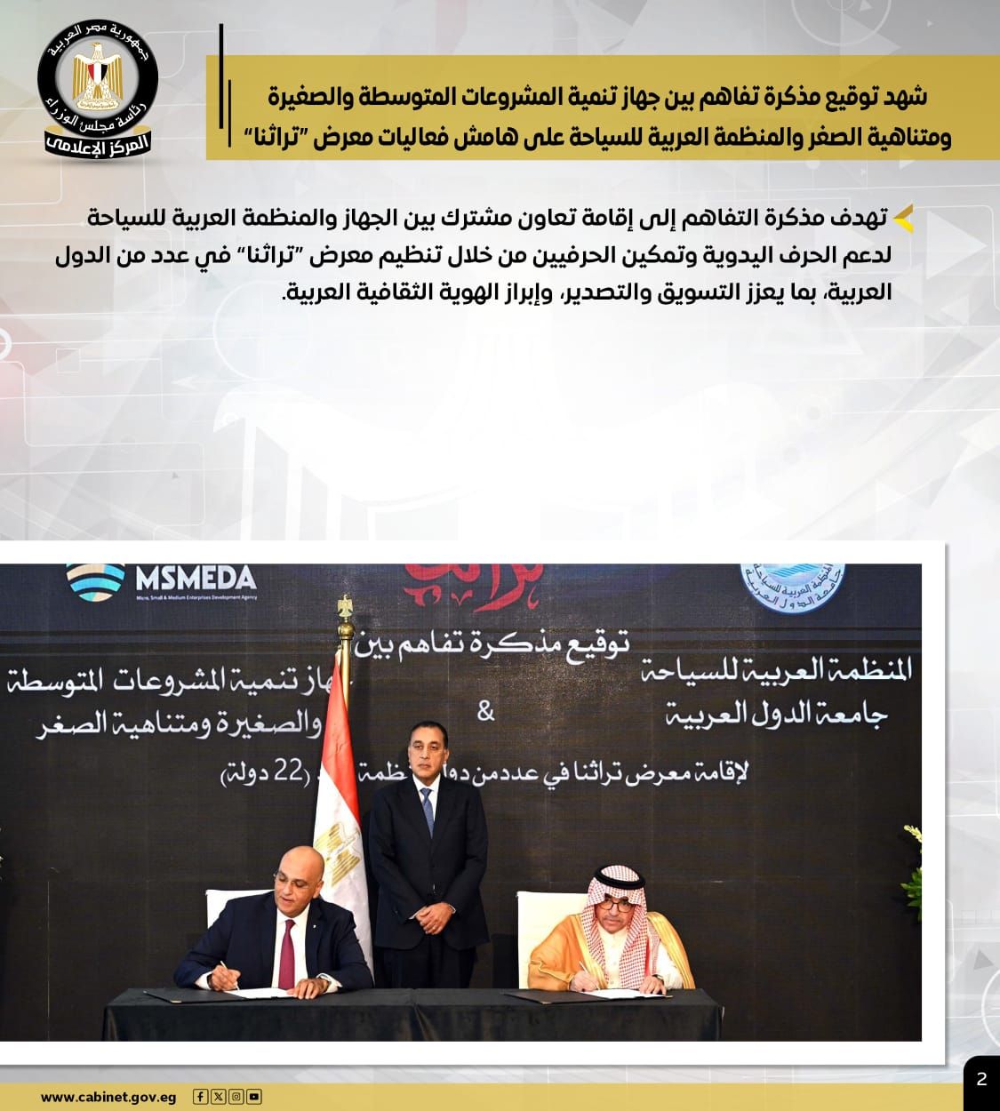 f7ac1eed-bc57-4655-ba7d-4a4d60ef62fd f7ac1eed-bc57-4655-ba7d-4a4d60ef62fd