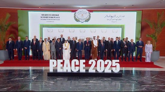 قمة السلام بشرم الشيخ قمة السلام بشرم الشيخ