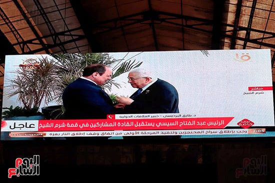 محطة مصر تذيع فعاليات مؤتمر شرم الشيخ للسلام بشاشات الأرصفة