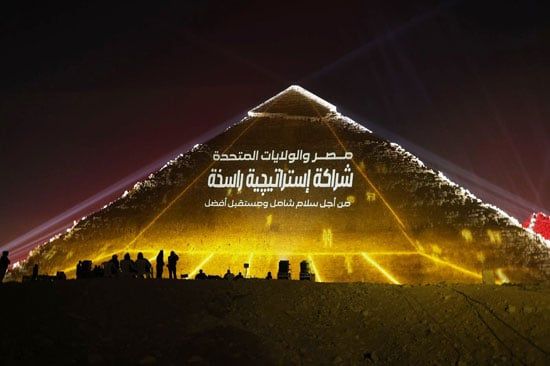 الأهرامات تحتفى بقمة شرم الشيخ (2) الأهرامات تحتفى بقمة شرم الشيخ (2)
