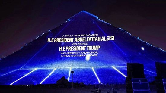 الأهرامات تحتفى بقمة شرم الشيخ (14) الأهرامات تحتفى بقمة شرم الشيخ (14)
