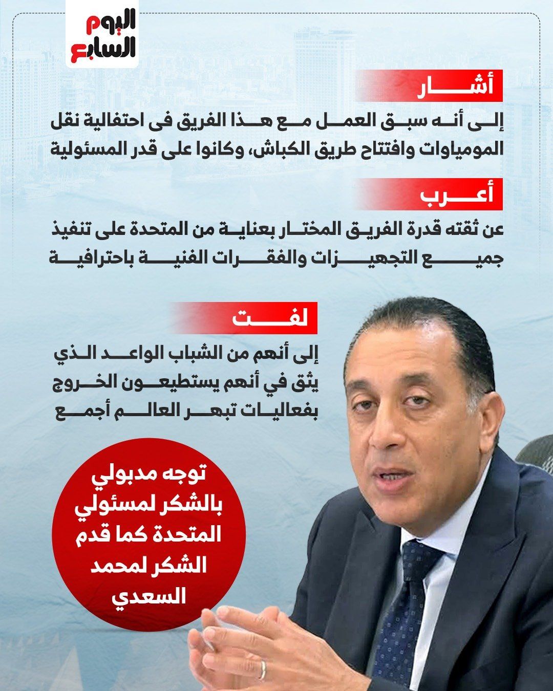 WhatsApp Image 2025-10-16 at 8.23.42 PM (1) WhatsApp Image 2025-10-16 at 8.23.42 PM (1)