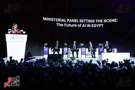 المؤتمر الدولى للذكاء الاصطناعى (2) المؤتمر الدولى للذكاء الاصطناعى (2)