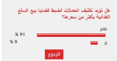 4a9ebe5b1f.jpg