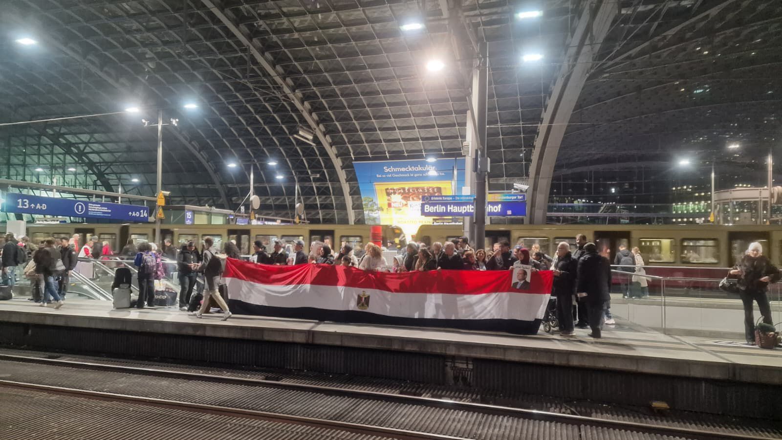 الجاليات المصرية تتحرك لبروكسل لاستقبال الرئيس السيسى (10) الجاليات المصرية تتحرك لبروكسل لاستقبال الرئيس السيسى (10)