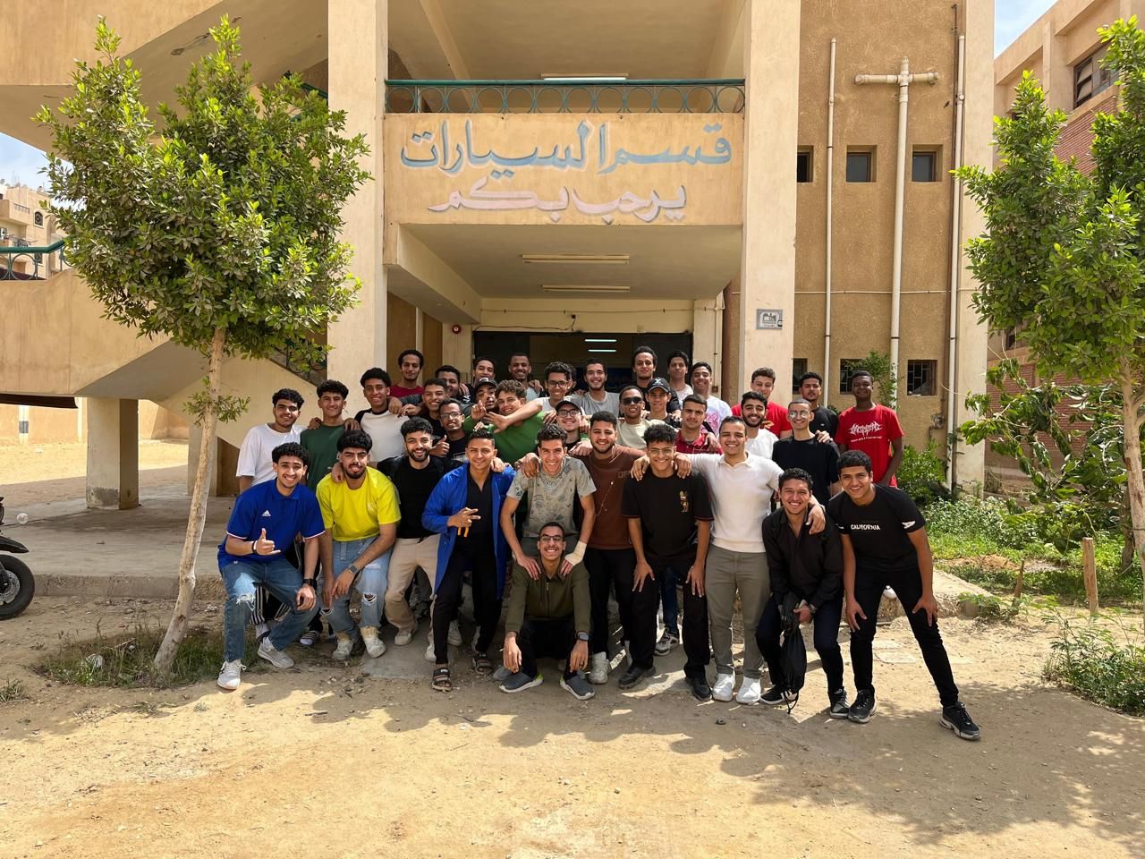 فريق عمل المشروع فريق عمل المشروع
