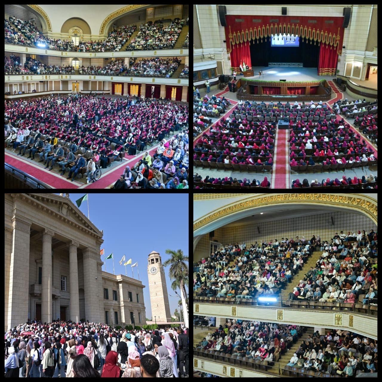شباب جامعة القاهرة شباب جامعة القاهرة