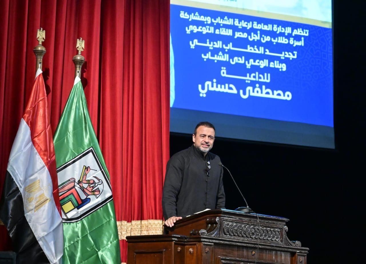 الداعية مصطفى حسنى الداعية مصطفى حسنى