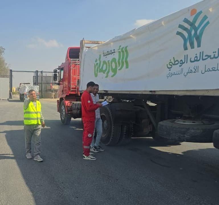 1000252098 1000252098