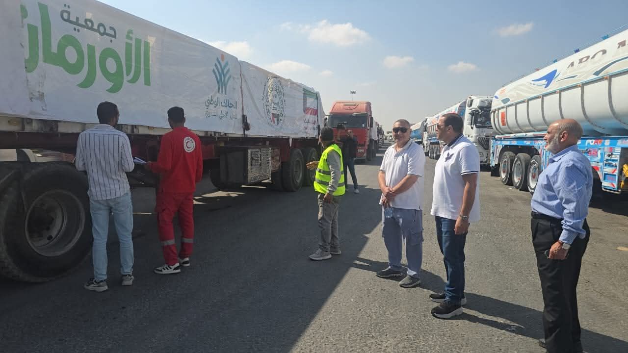 1000252099 1000252099