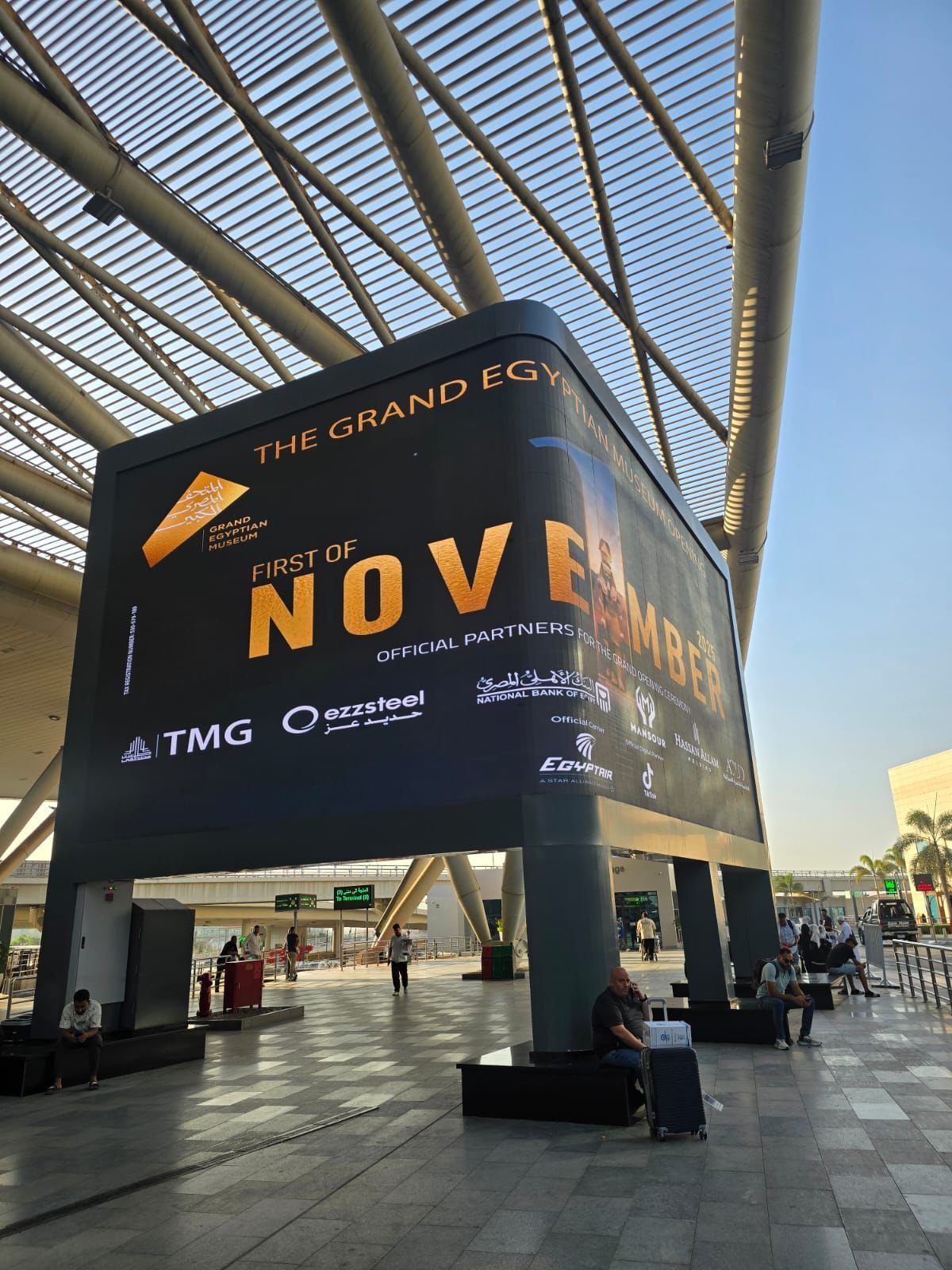 تزيين صالة كبار الزوار بمطار القاهرة الدولي (8) تزيين صالة كبار الزوار بمطار القاهرة الدولي (8)