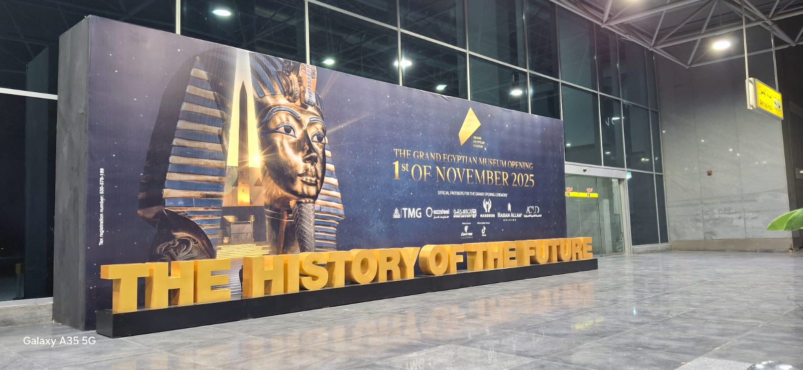 تزيين صالة كبار الزوار بمطار القاهرة الدولي (6) تزيين صالة كبار الزوار بمطار القاهرة الدولي (6)