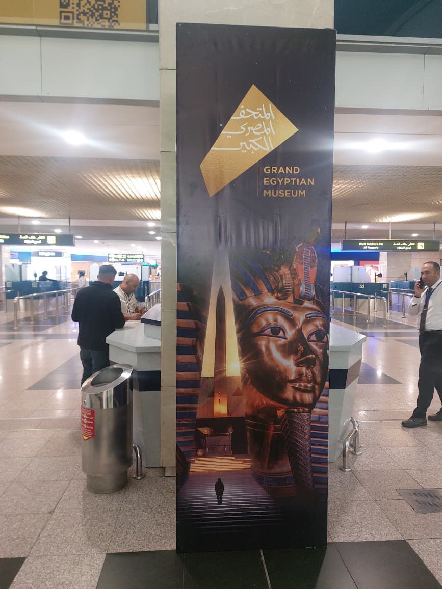 تزيين صالة كبار الزوار بمطار القاهرة الدولي (9) تزيين صالة كبار الزوار بمطار القاهرة الدولي (9)
