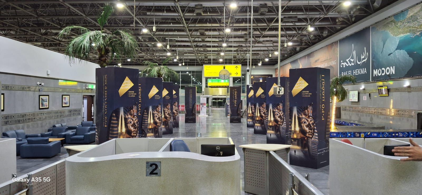 تزيين صالة كبار الزوار بمطار القاهرة الدولي (5) تزيين صالة كبار الزوار بمطار القاهرة الدولي (5)