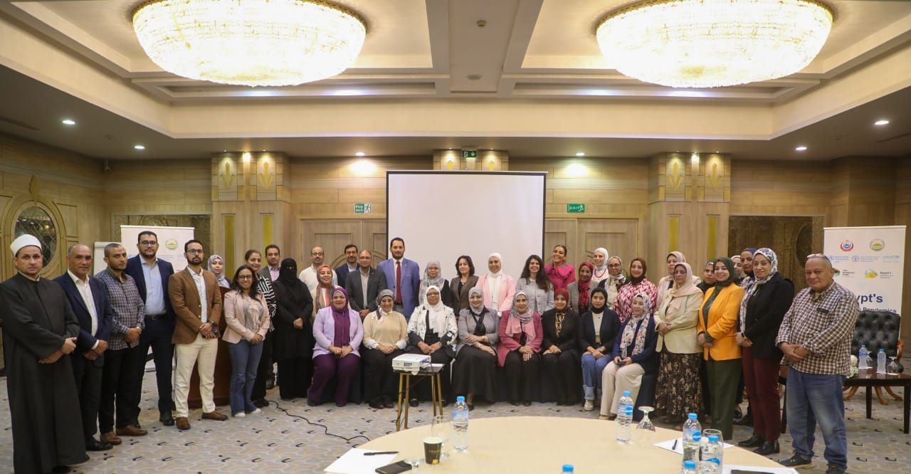 جانب من الحضور جانب من الحضور