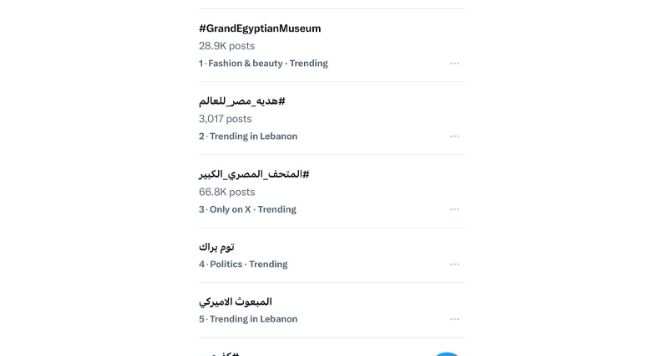 3333333333 3333333333