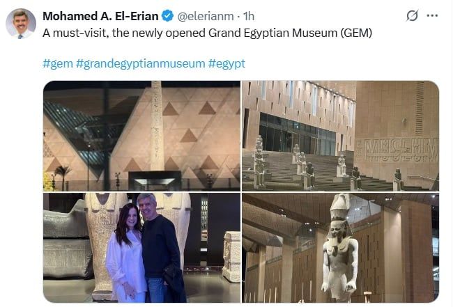 محمد العريان 6633 محمد العريان 6633