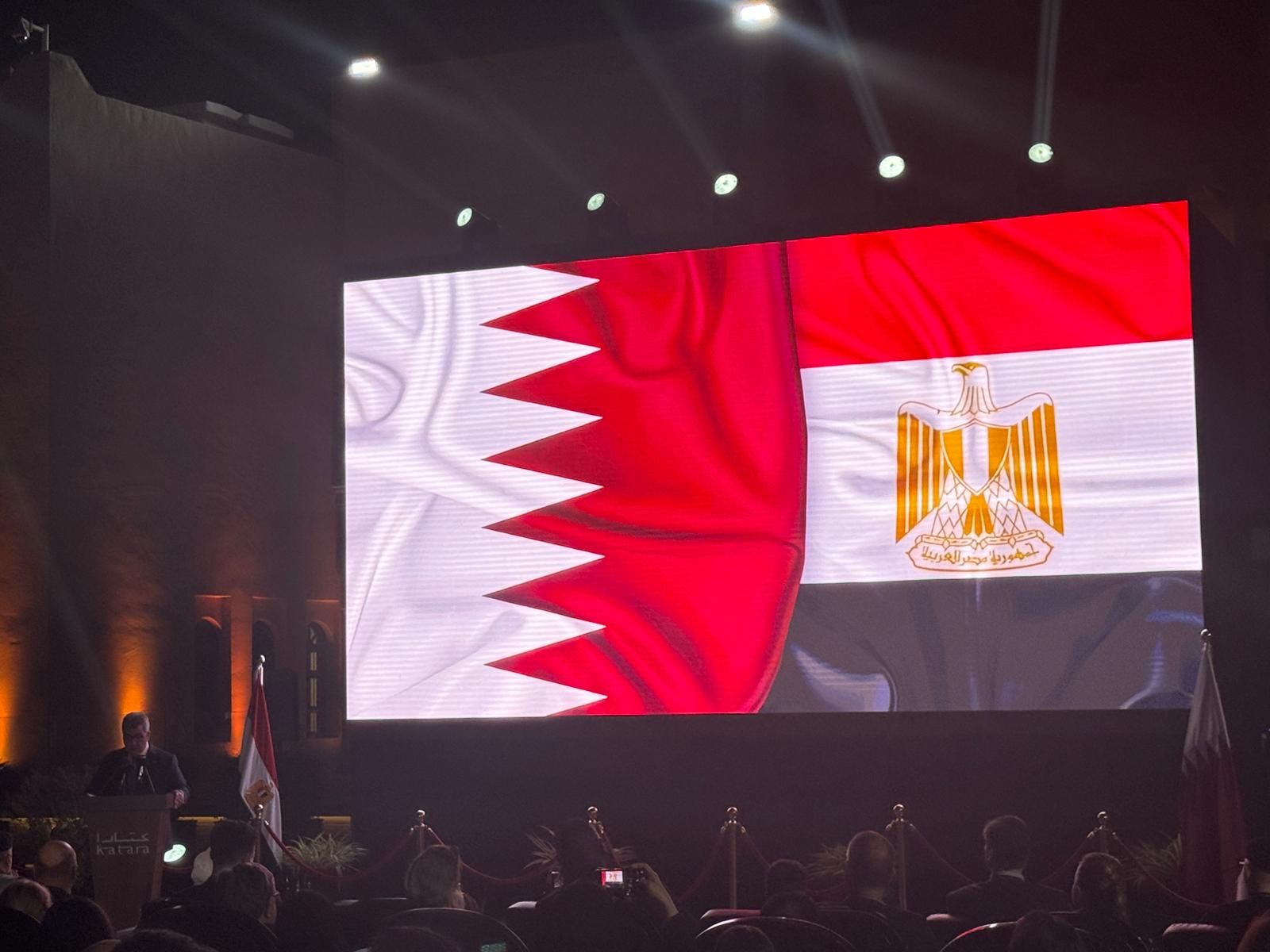 السفارة المصرى فى قطر السفارة المصرى فى قطر