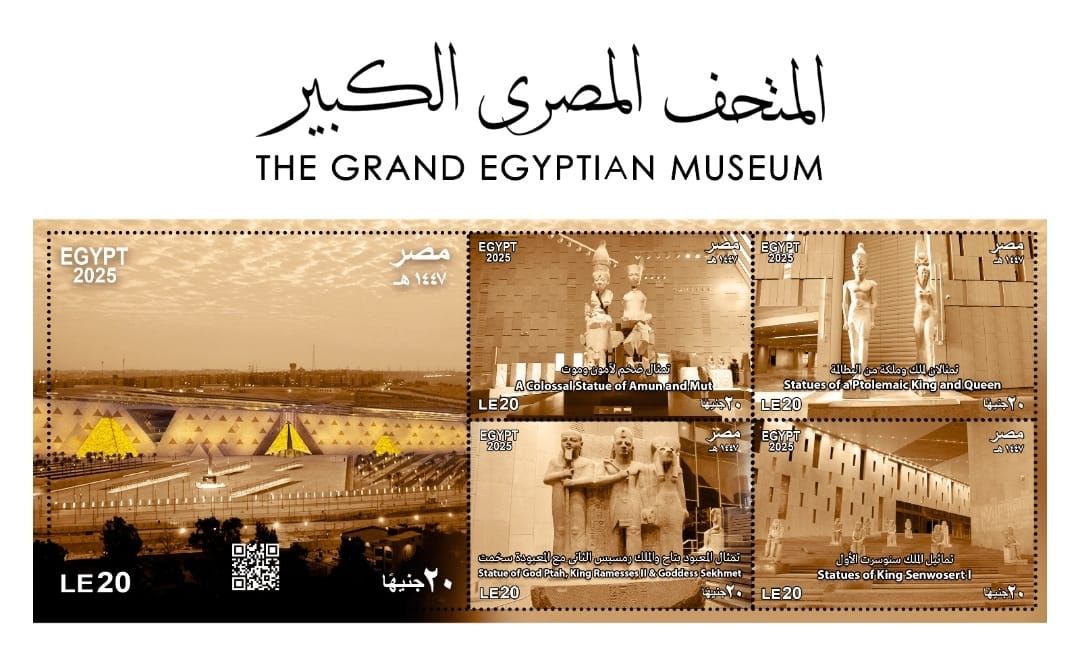 طوابع طوابع