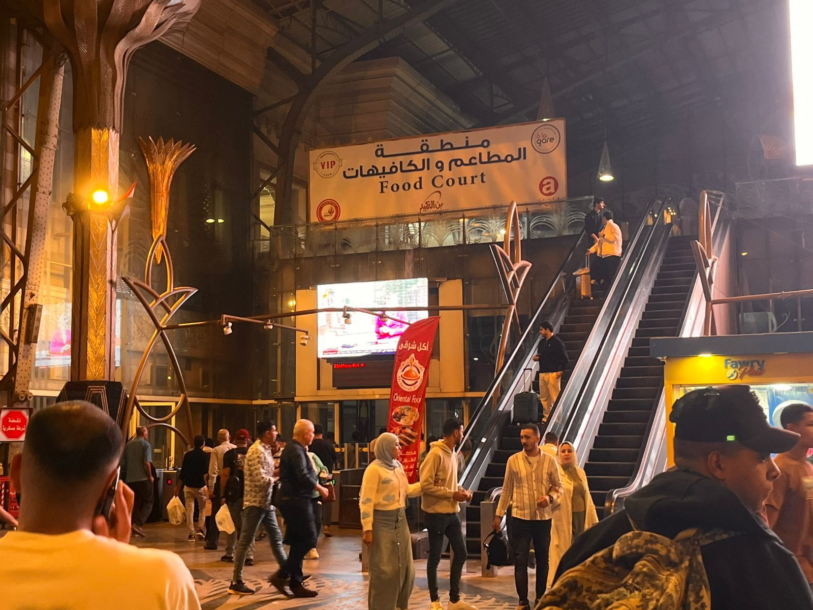 نقل حفل افتتاح المتحف المصرى الكبير نقل حفل افتتاح المتحف المصرى الكبير