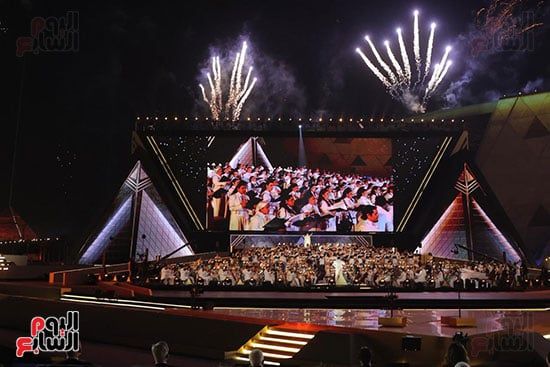 حفل الافتتاح حفل الافتتاح