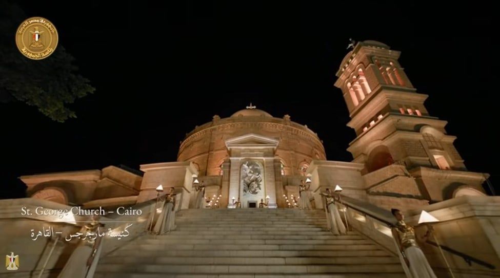 كنيسة مارجرجس البطريركى كنيسة مارجرجس البطريركى