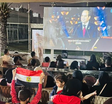 سلطنة عمان سلطنة عمان