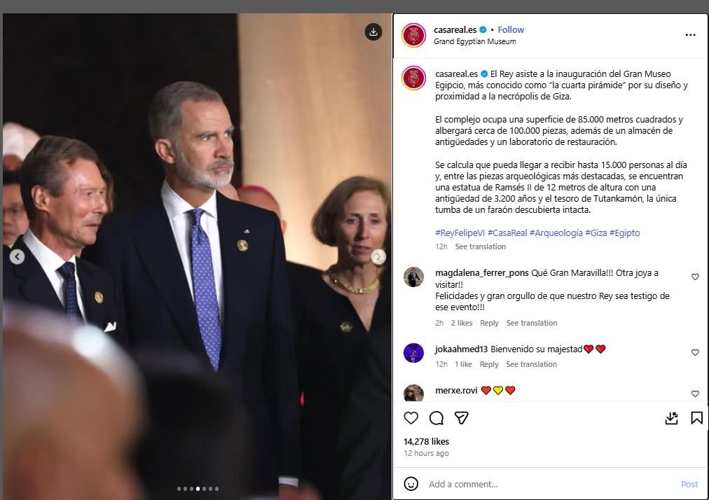 الحساب الملكي البلجيكي يحتفي بحفل افتتاح المتحف المصري الكبير الحساب الملكي البلجيكي يحتفي بحفل افتتاح المتحف المصري الكبير