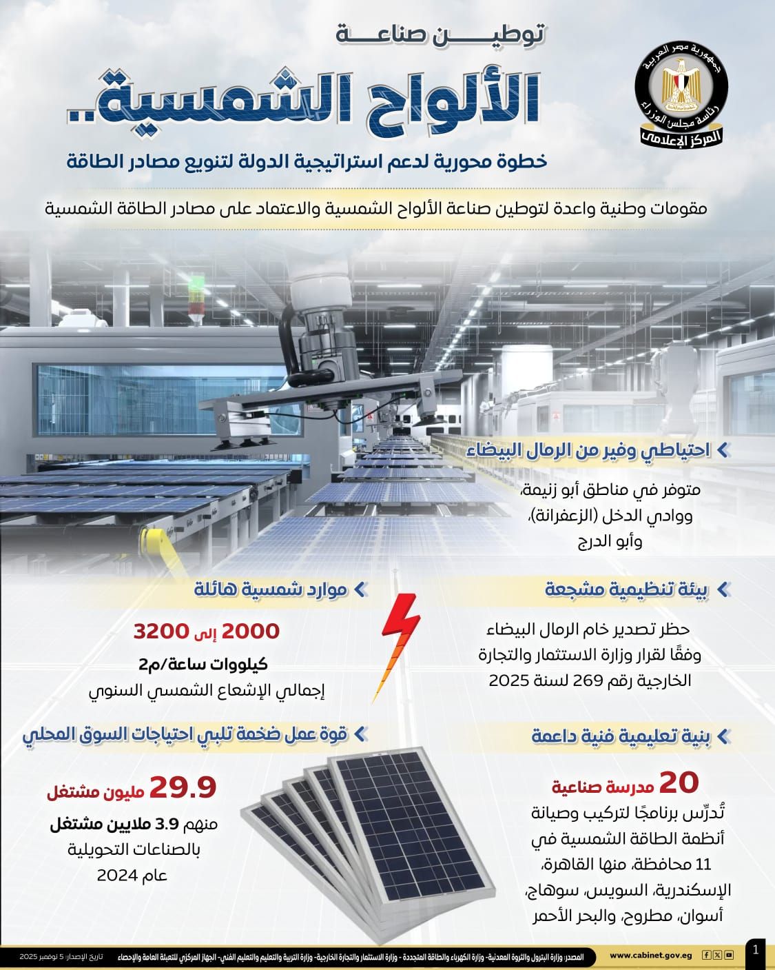 d83a0365-93b8-4adf-91de-a063b6b20cca d83a0365-93b8-4adf-91de-a063b6b20cca