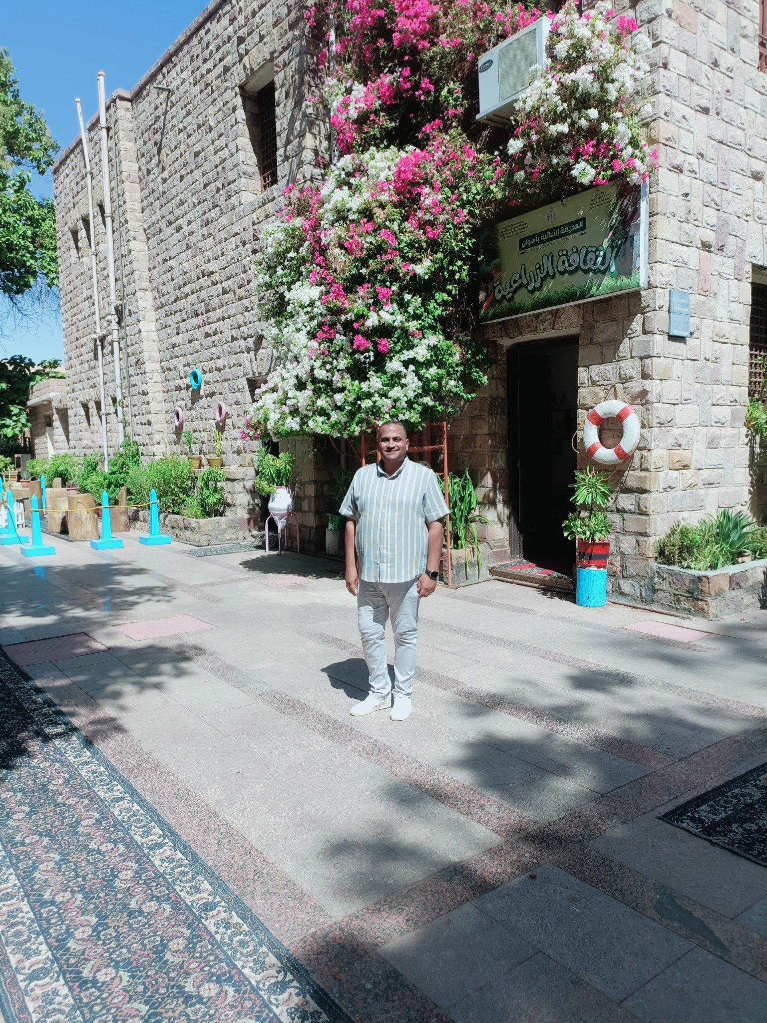 الدكتور عمرو محمود مدير الحديقة الدكتور عمرو محمود مدير الحديقة