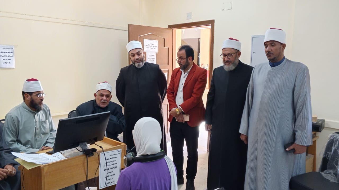 مسابقة الأزهر السنوية للقرآن الكريم مسابقة الأزهر السنوية للقرآن الكريم