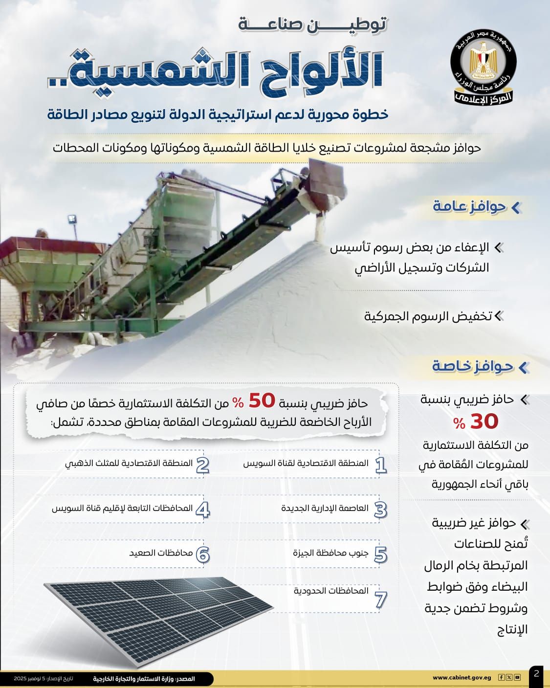 67cf5254-b52f-4ed0-b21f-ddbb0344eeb0 67cf5254-b52f-4ed0-b21f-ddbb0344eeb0