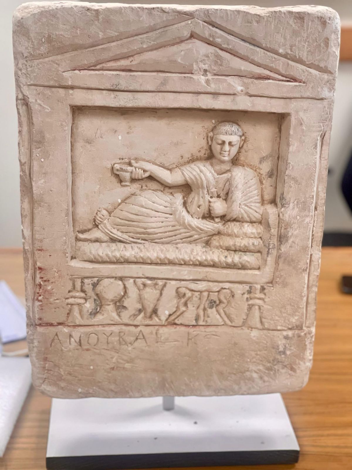 قطع أثرية 4 قطع أثرية 4