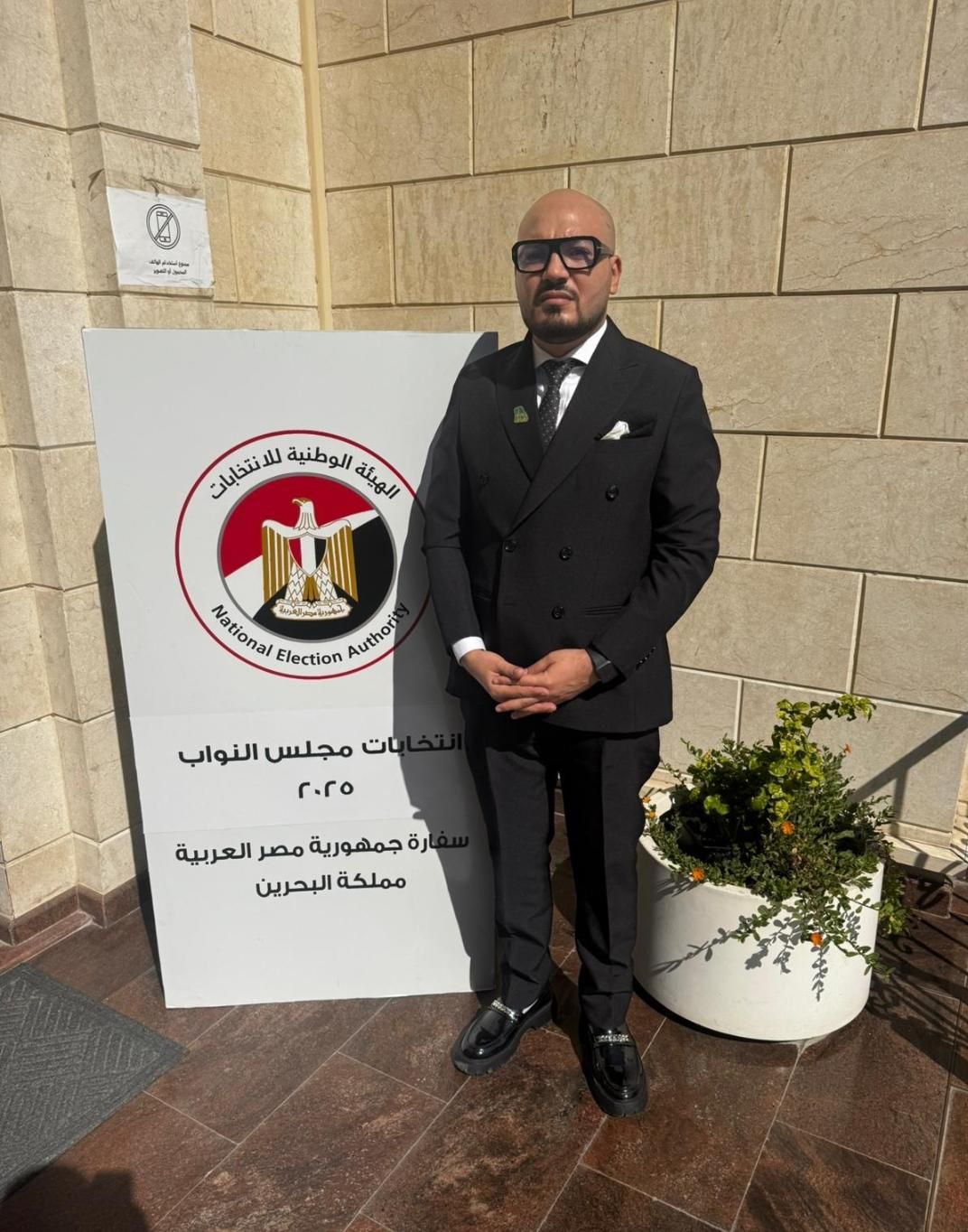 WhatsApp Image 2025-11-07 at 2.00.36 PM WhatsApp Image 2025-11-07 at 2.00.36 PM