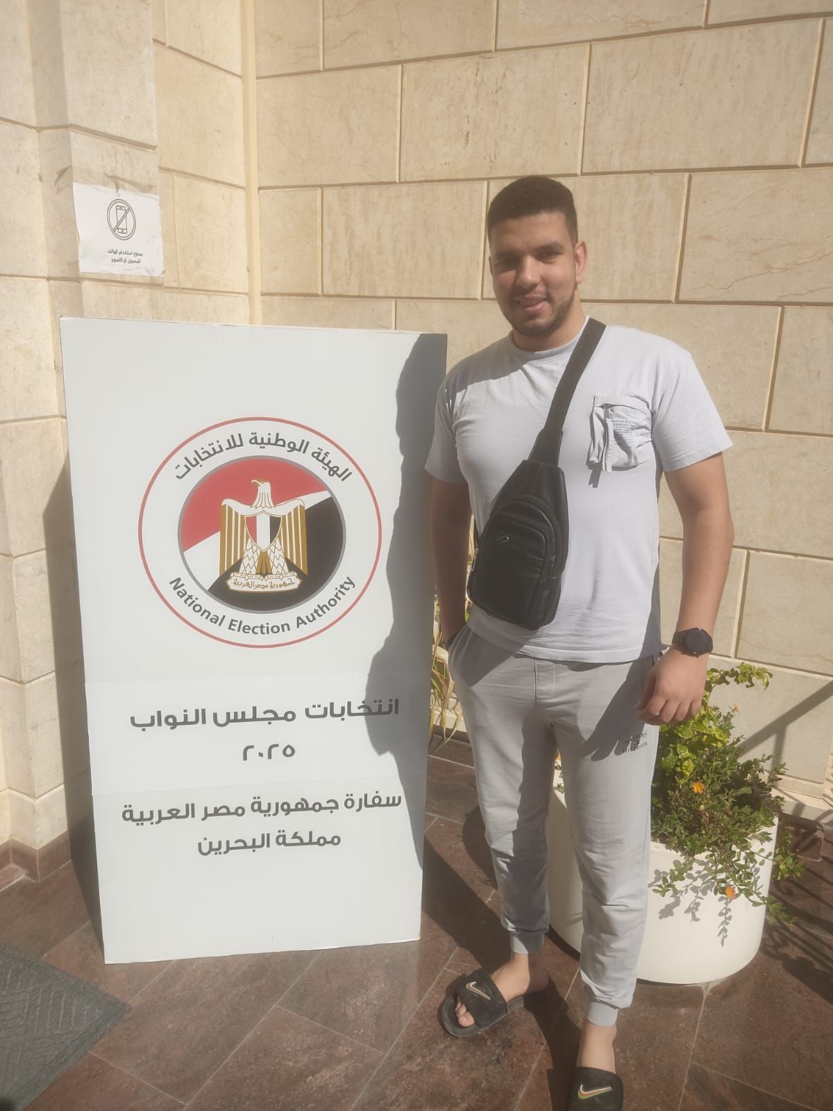 WhatsApp Image 2025-11-07 at 2.00.36 PM (1) WhatsApp Image 2025-11-07 at 2.00.36 PM (1)