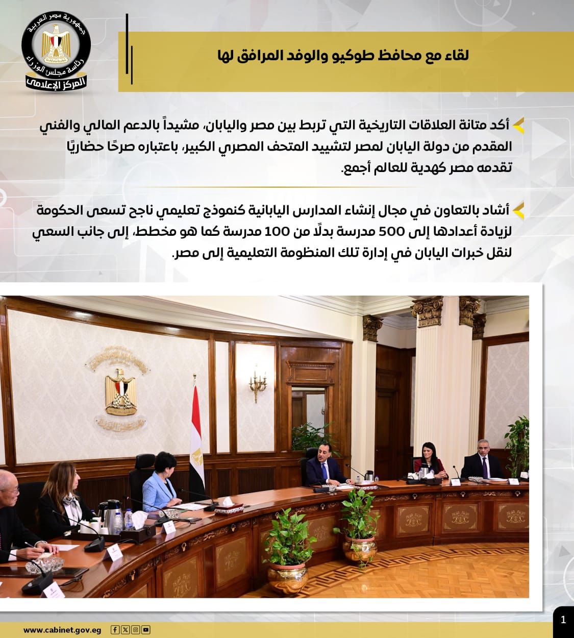 465bac06-f434-438e-968c-70bbd342ff85 465bac06-f434-438e-968c-70bbd342ff85