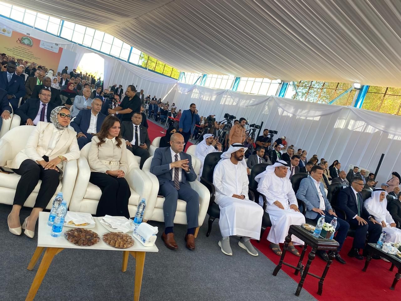 مهرجان التمور مهرجان التمور