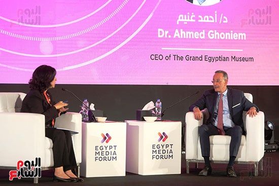 منتدي مصر للإعلام في نسخته الثالثة (2) منتدي مصر للإعلام في نسخته الثالثة (2)