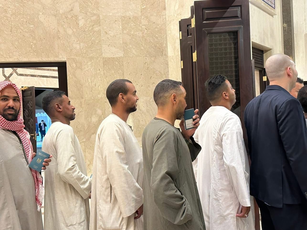 السعودية معهم 3