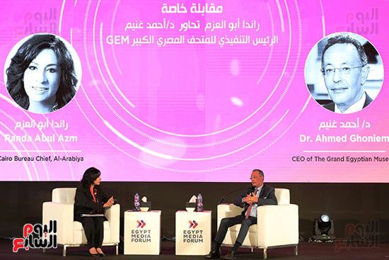ندوة الدكتور أحمد غنيم الرئيس التنفيذى للمتحف المصري الكبير