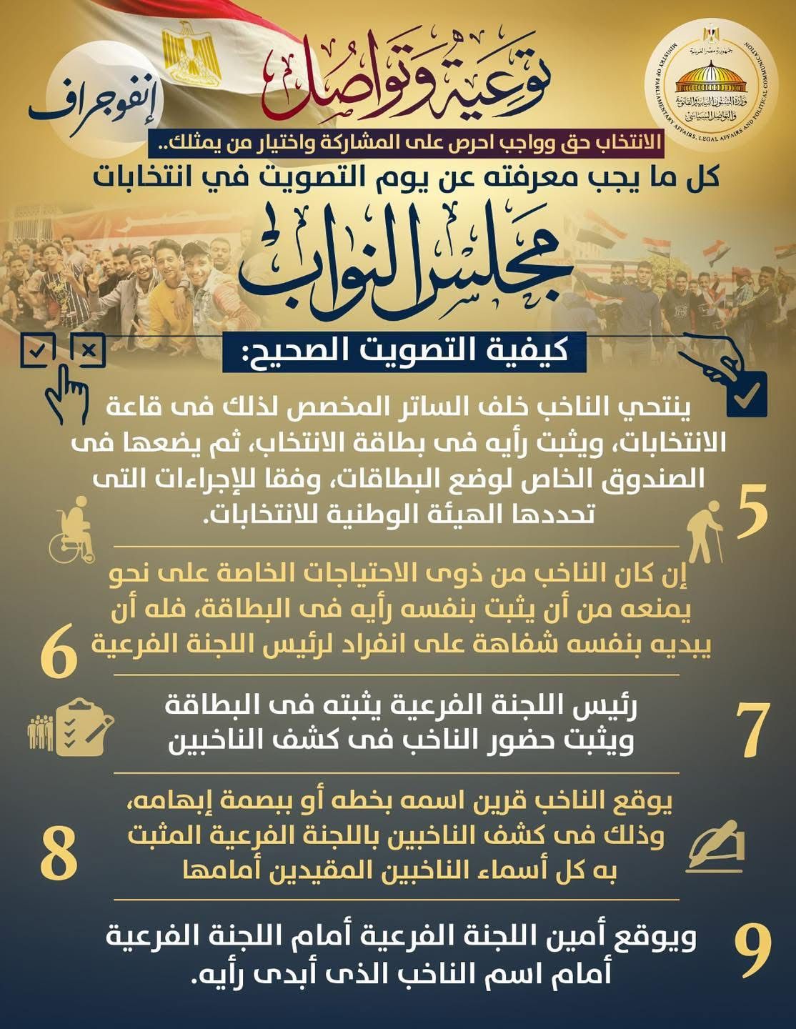 WhatsApp Image 2025-11-10 at 9.40.53 AM