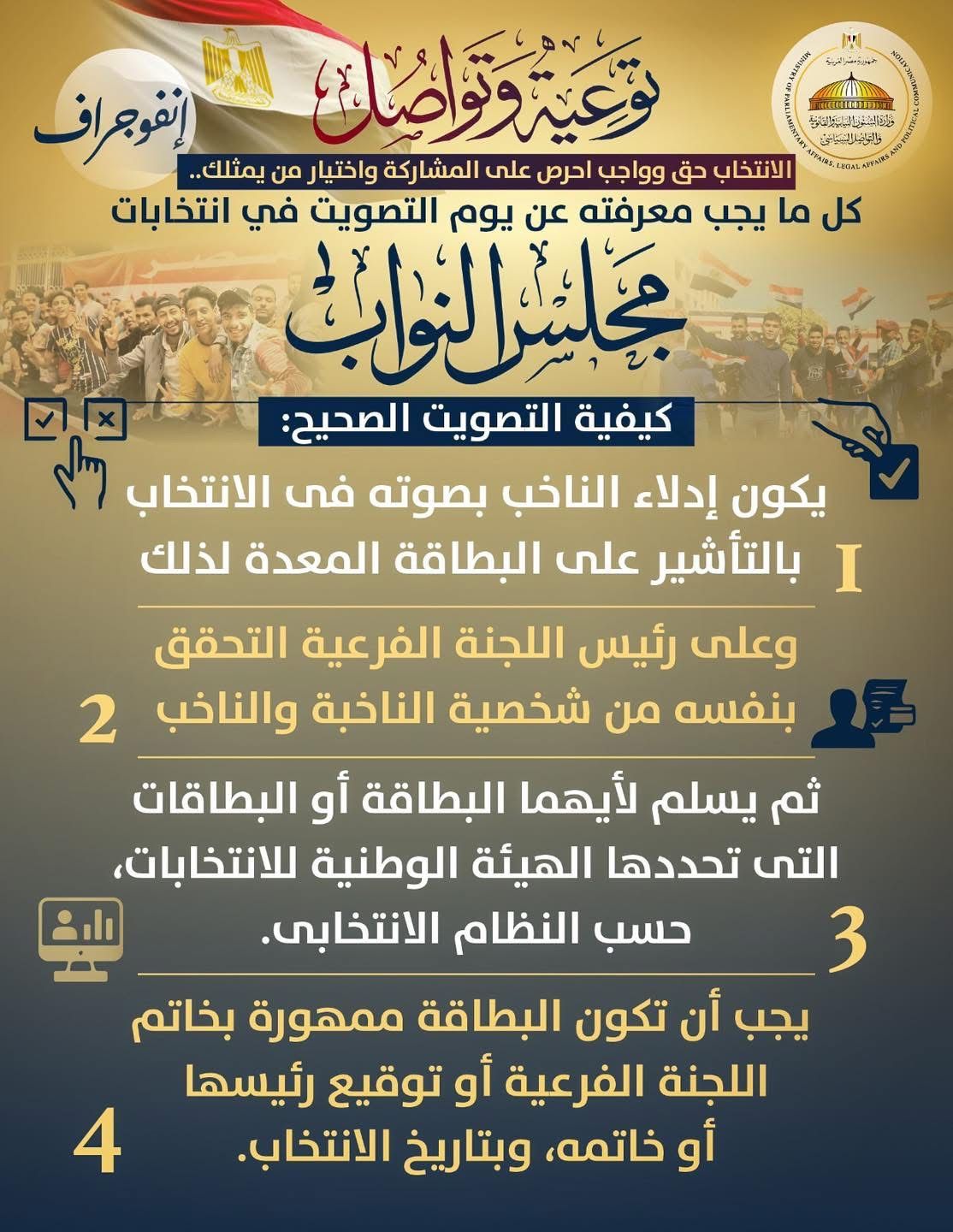 WhatsApp Image 2025-11-10 at 9.40.52 AM