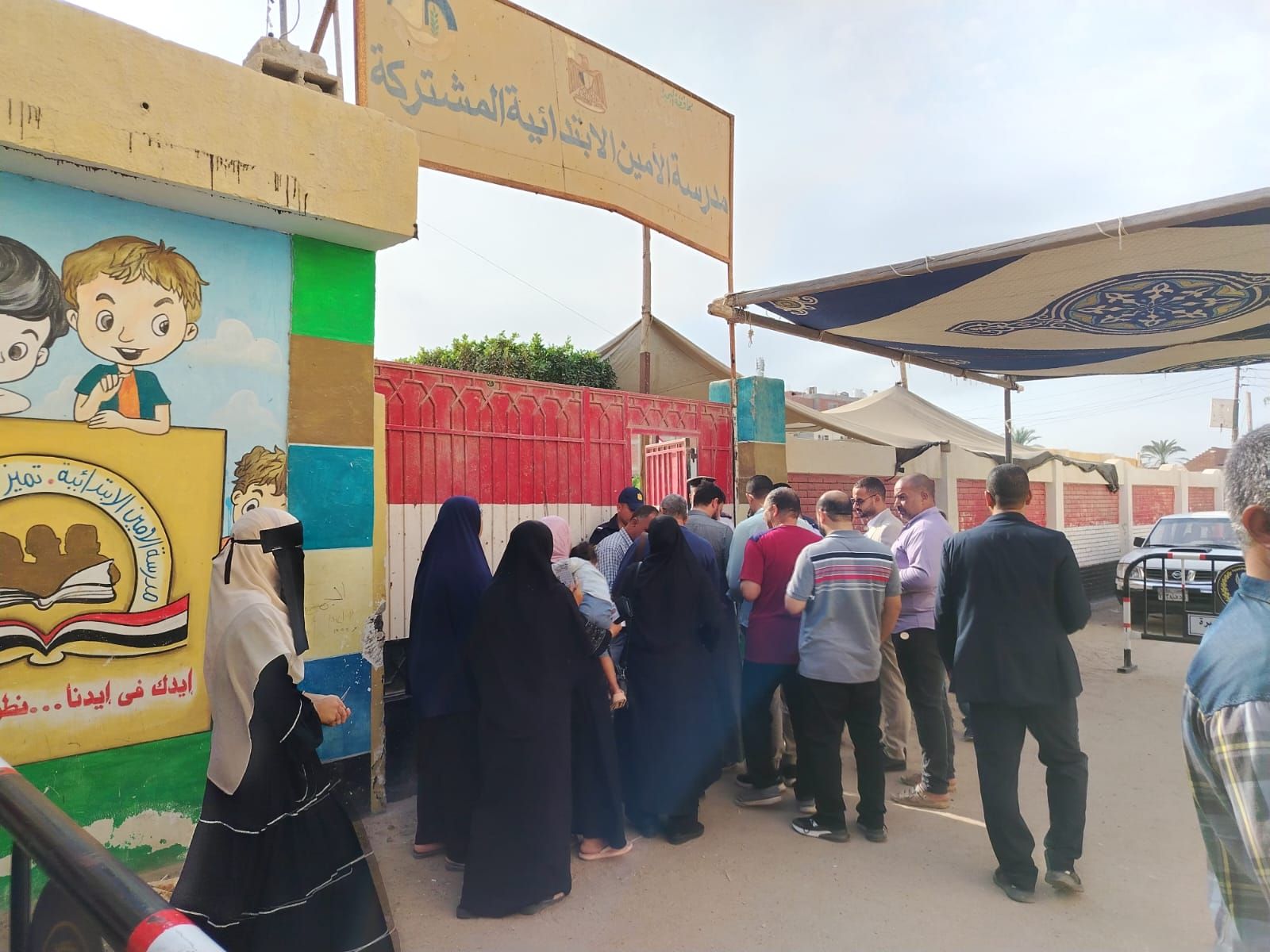 580033719_1271719548325401_4508958338992813123_n