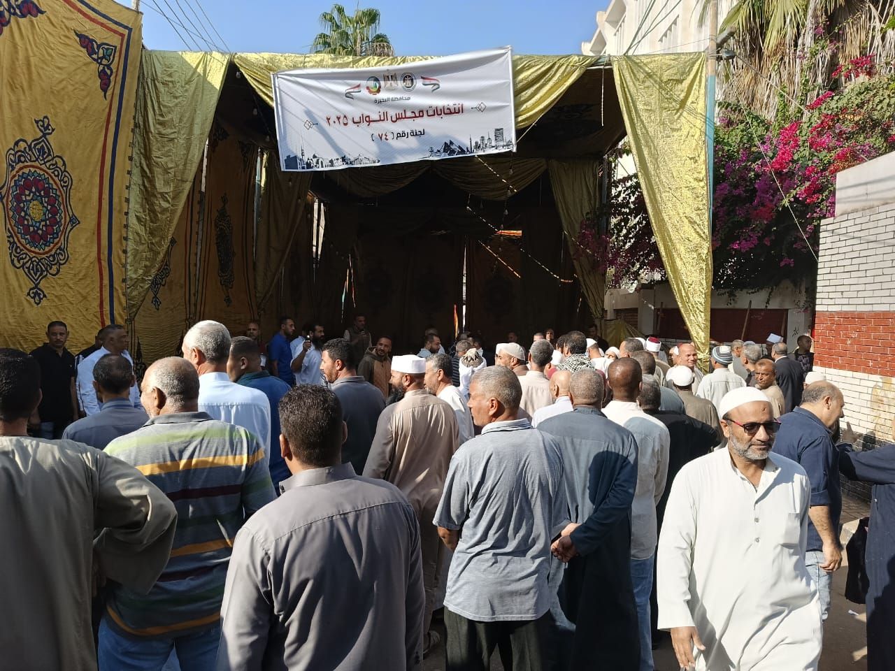 579402355_1271719594992063_4640768415440670926_n