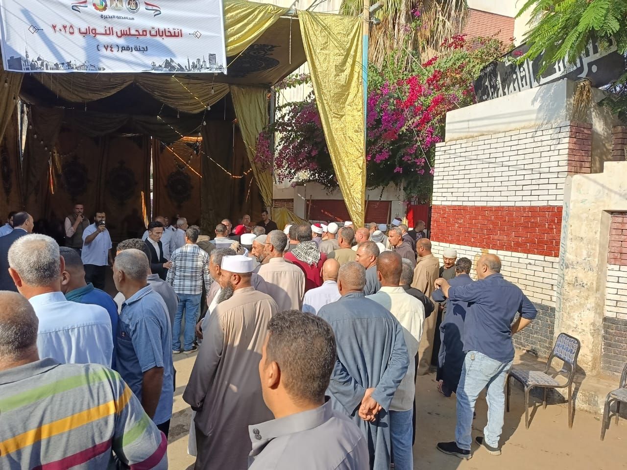 580509183_1271719634992059_4198436832365324490_n