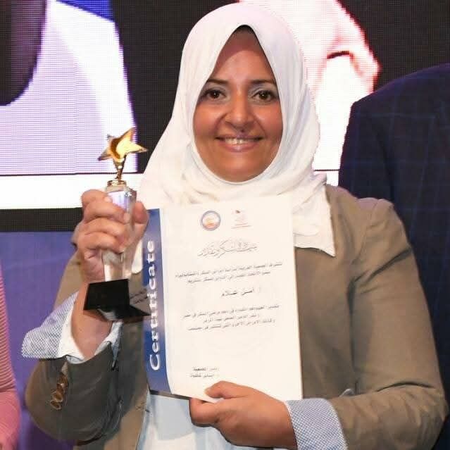 WhatsApp Image 2025-11-06 at 9.13.00 AM