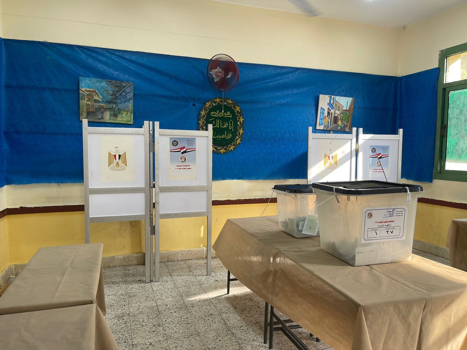 فتح لجان الجيزة ثانى أيام انتخابات النواب 2025