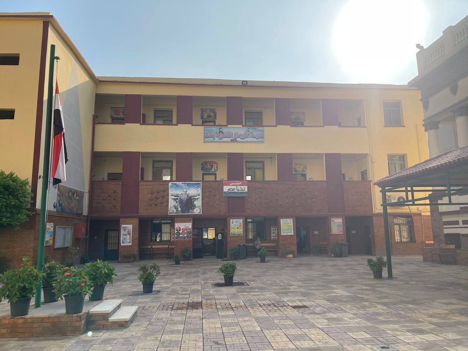 فتح اللجان لاستقبال المواطنيسن