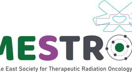 80 متحدثًا بمؤتمر “MESTRO 2025” يناقشون مستقبل الذكاء الاصطناعي في علاج السرطان بالرياض